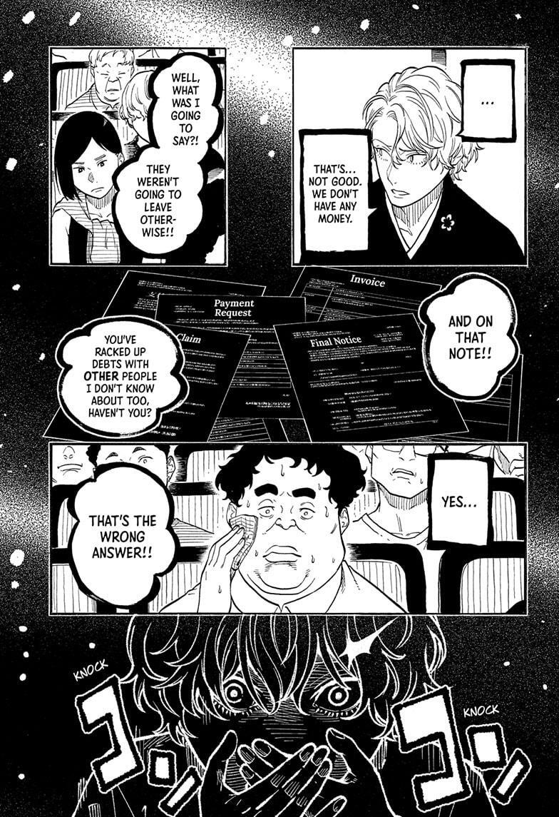 Read Akane banashi Manga Online