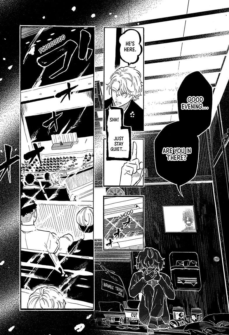 Read Akane banashi Manga Online