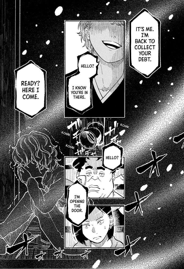 Read Akane banashi Manga Online