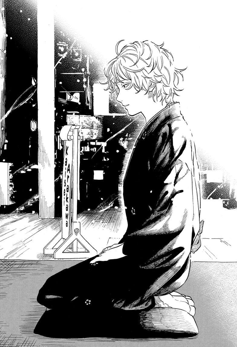 Read Akane banashi Manga Online