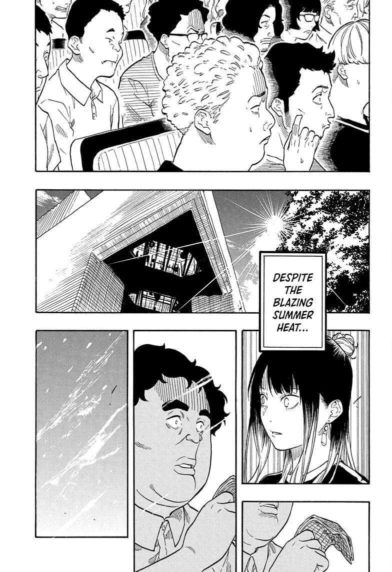 Read Akane banashi Manga Online