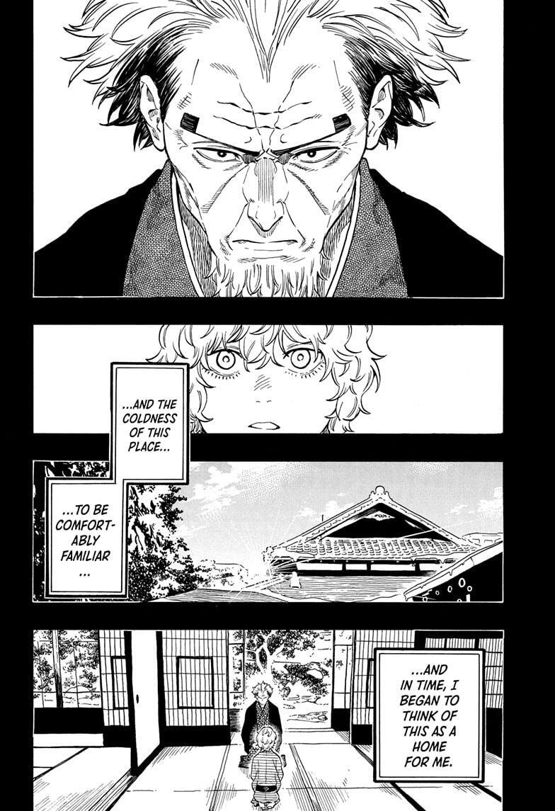 Read Akane banashi Manga Online