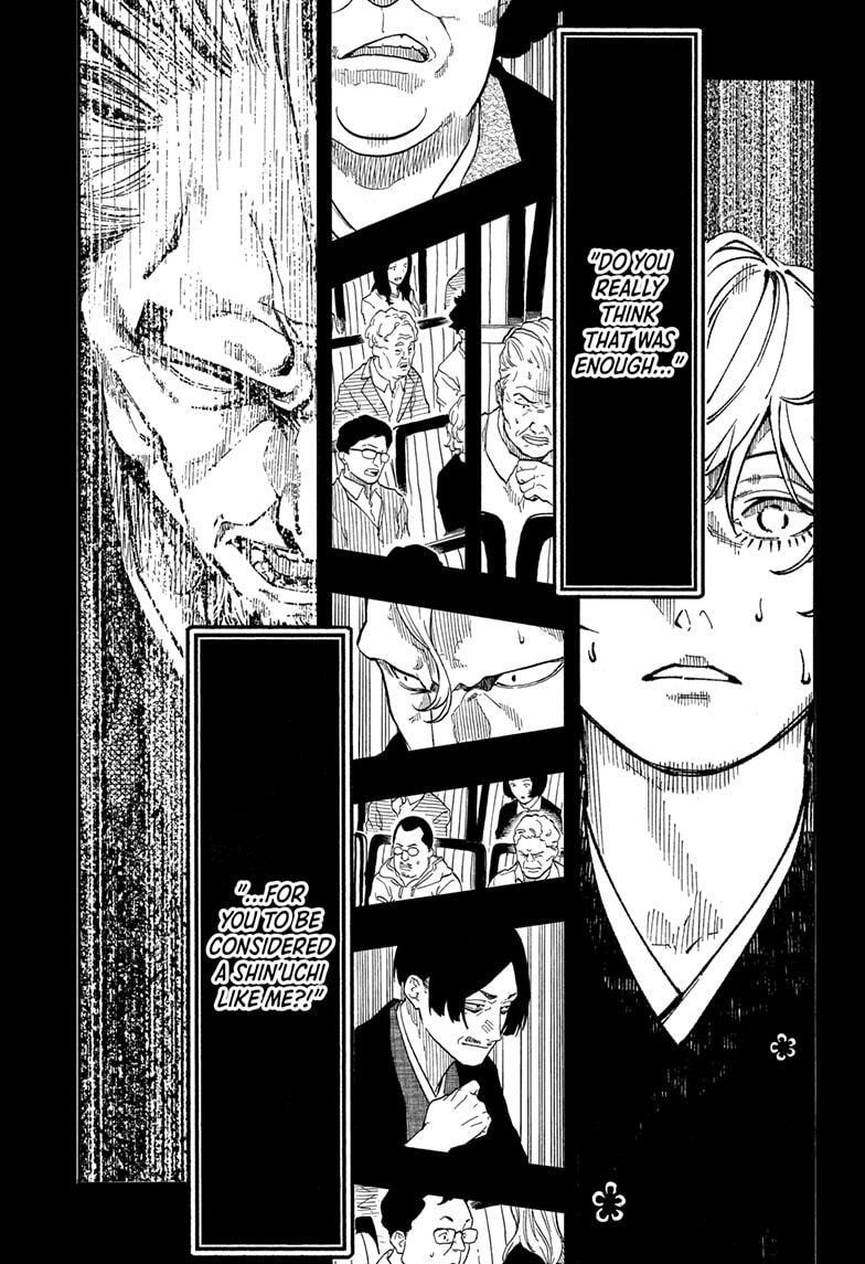 Read Akane banashi Manga Online
