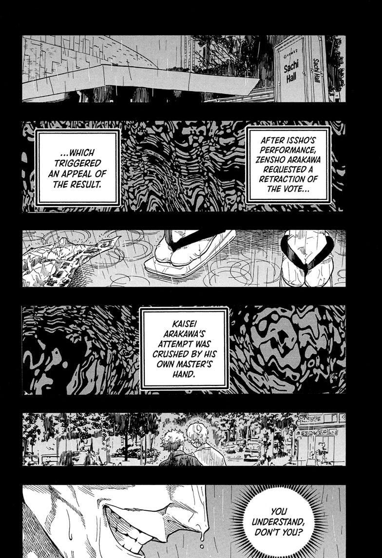 Read Akane banashi Manga Online