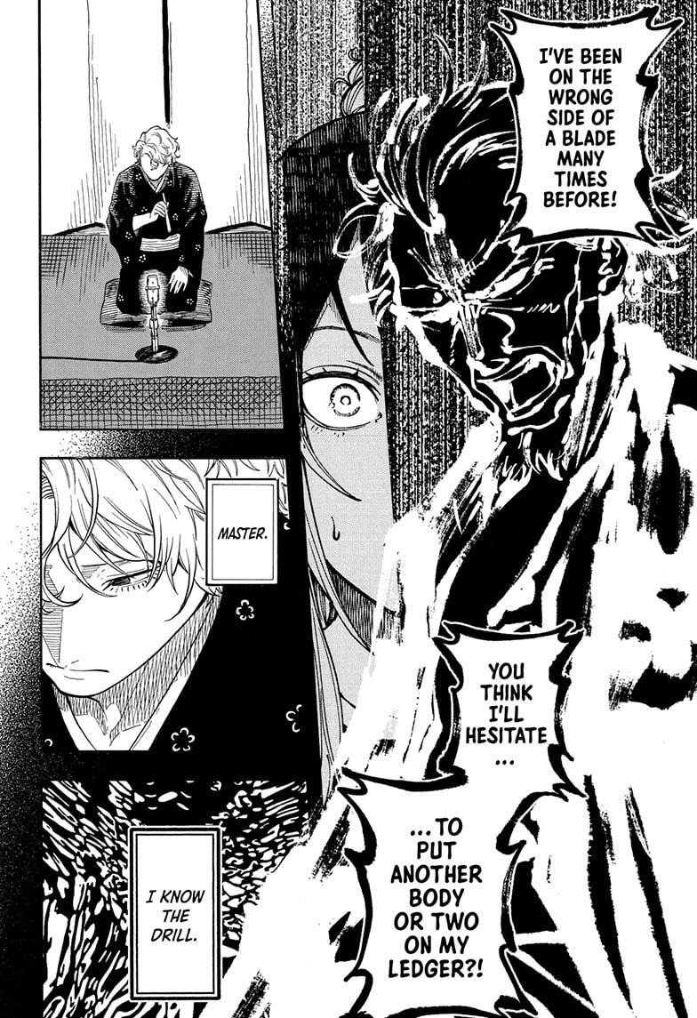 Read Akane banashi Manga Online