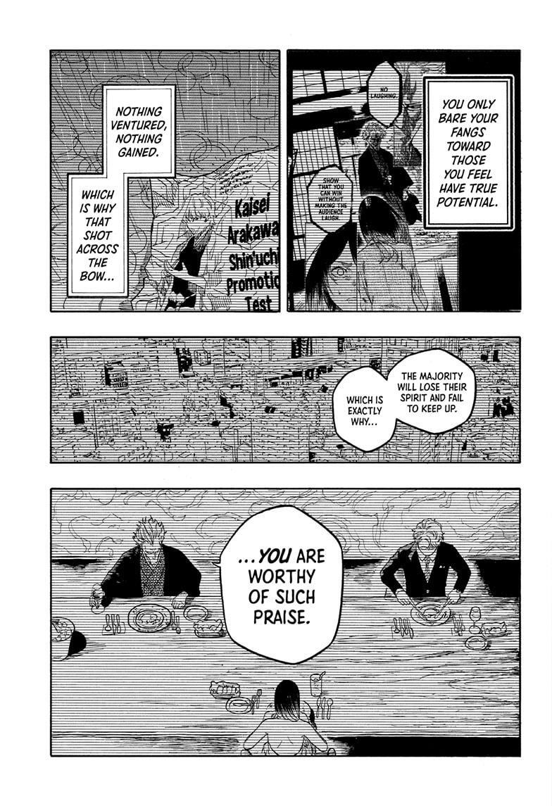 Read Akane banashi Manga Online