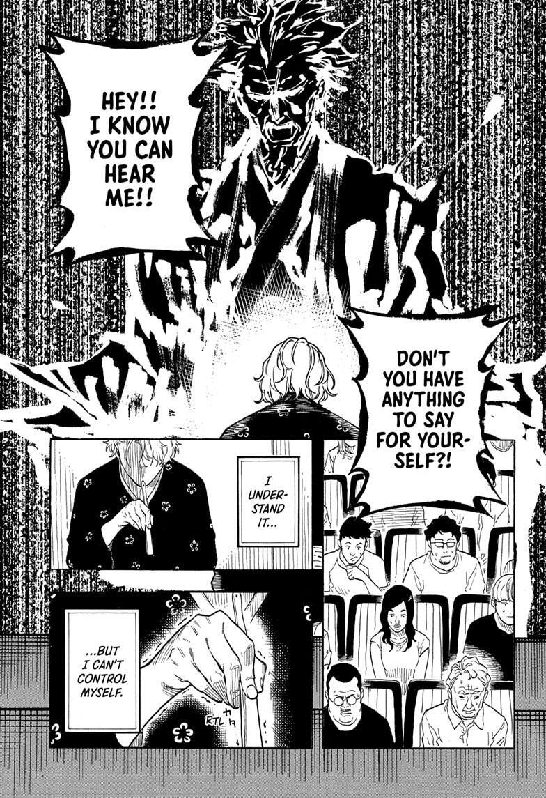 Read Akane banashi Manga Online