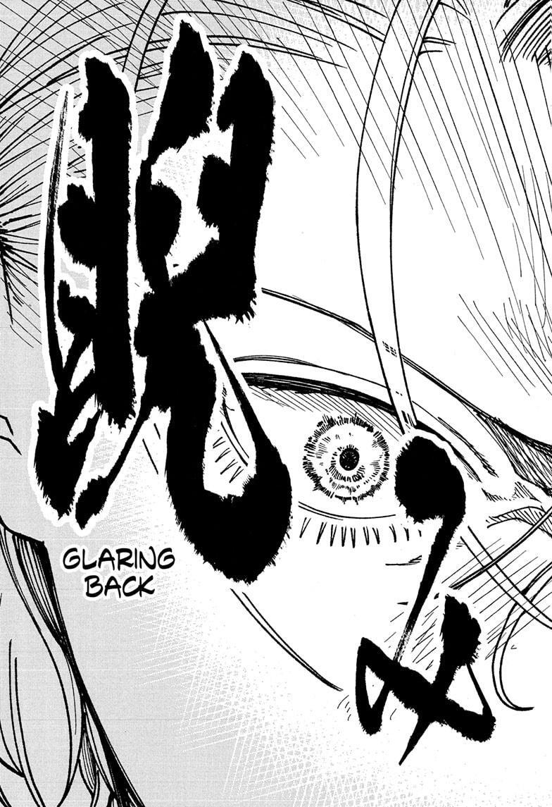 Read Akane banashi Manga Online
