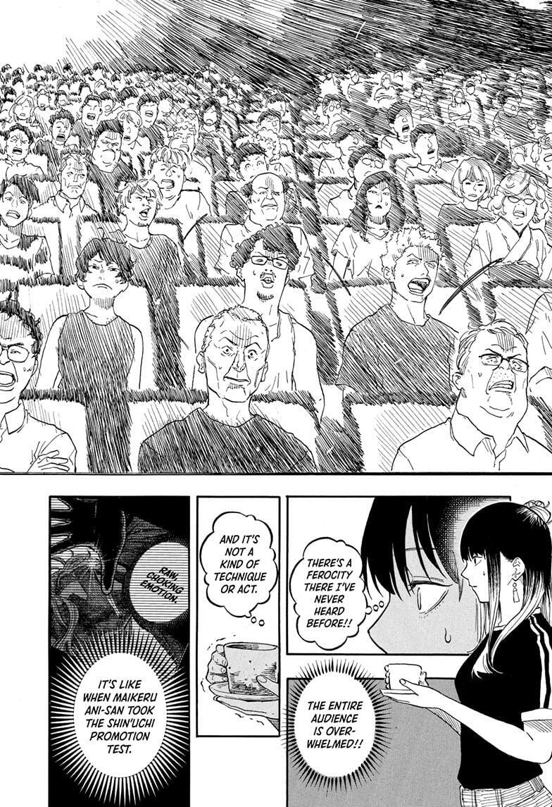 Read Akane banashi Manga Online