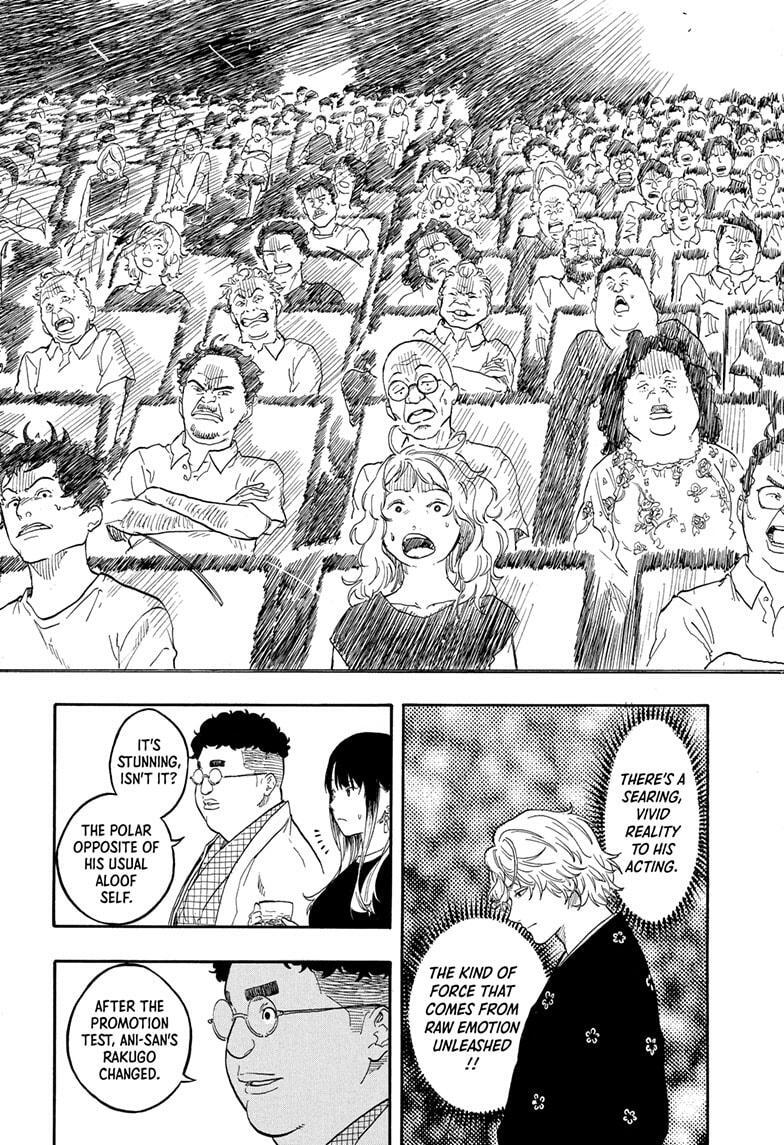 Read Akane banashi Manga Online