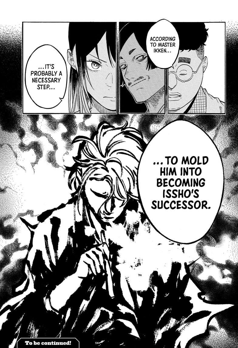 Read Akane banashi Manga Online