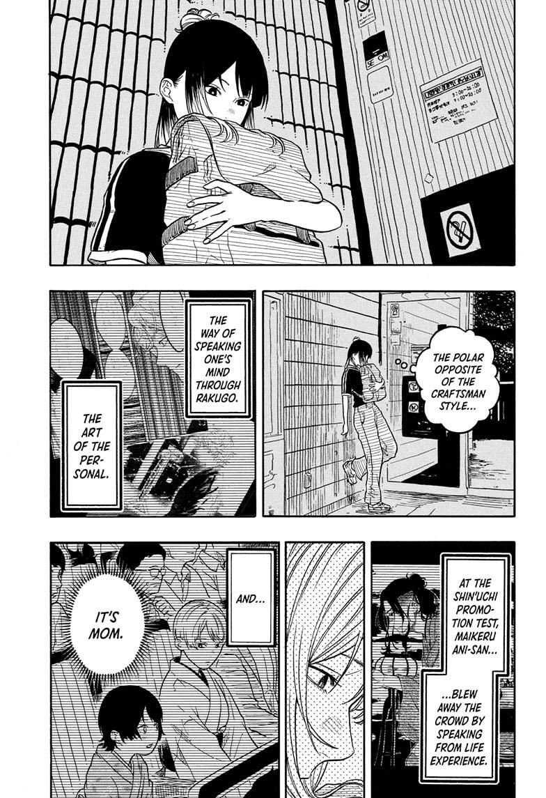 Read Akane banashi Manga Online