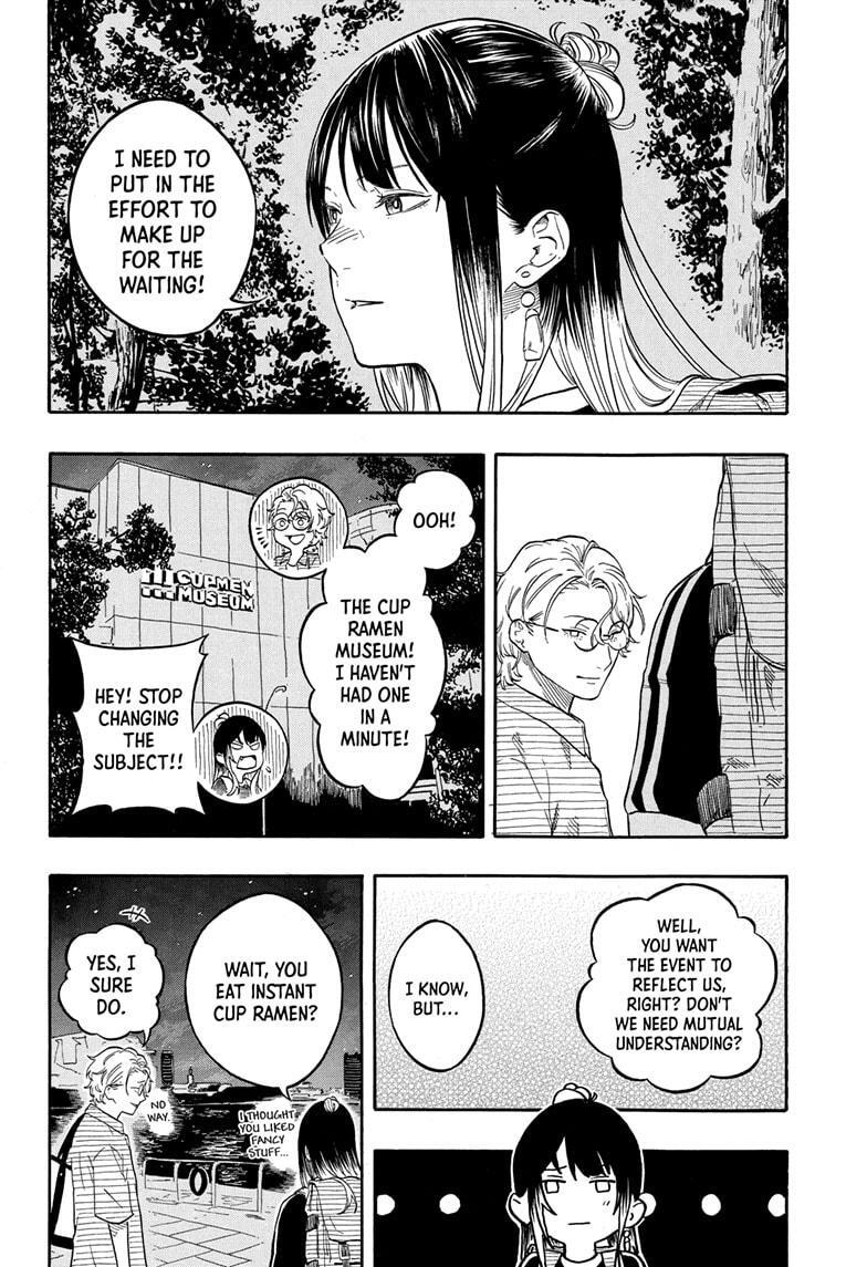 Read Akane banashi Manga Online