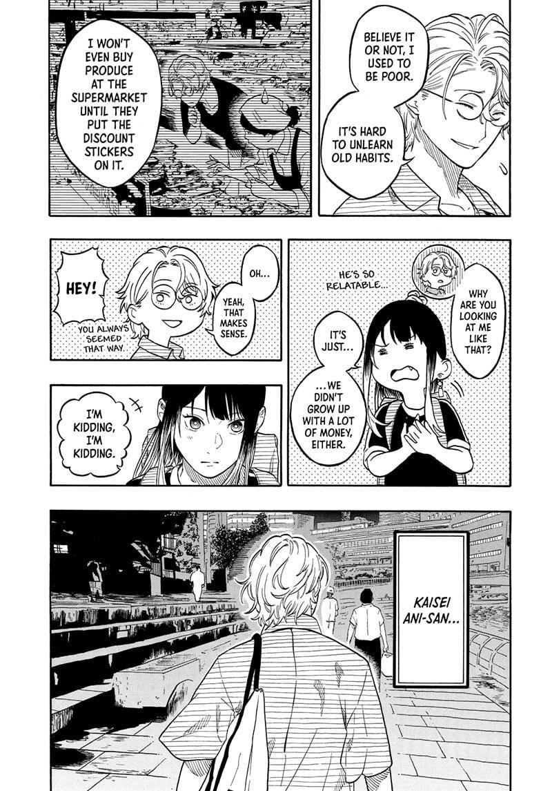 Read Akane banashi Manga Online
