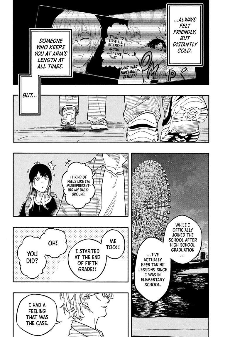 Read Akane banashi Manga Online