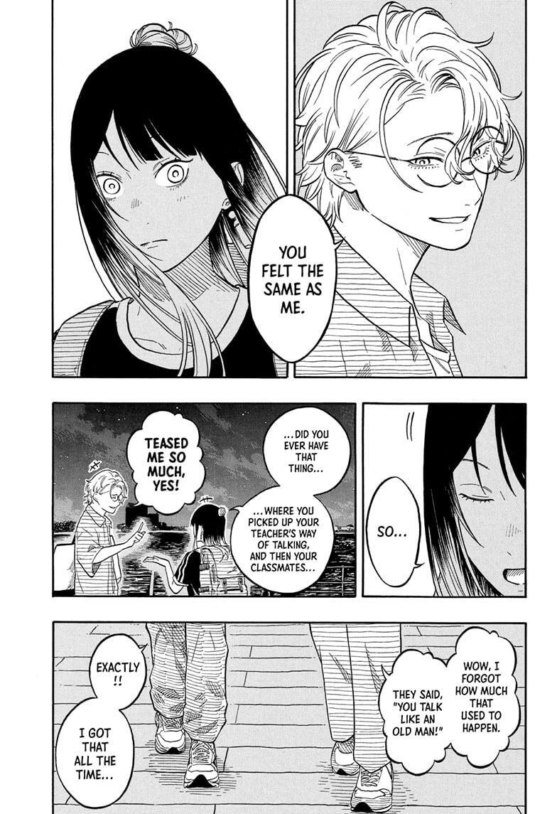 Read Akane banashi Manga Online