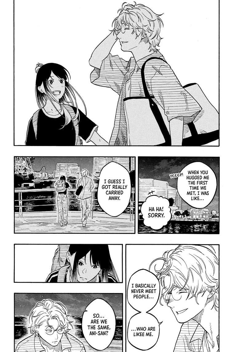Read Akane banashi Manga Online