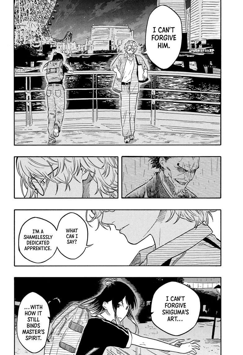 Read Akane banashi Manga Online