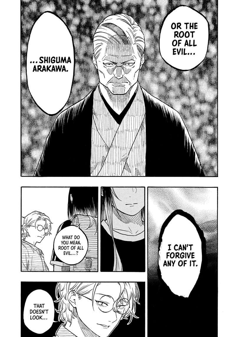 Read Akane banashi Manga Online