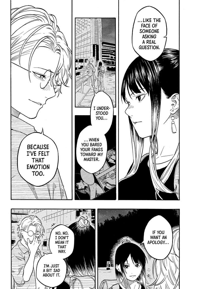 Read Akane banashi Manga Online