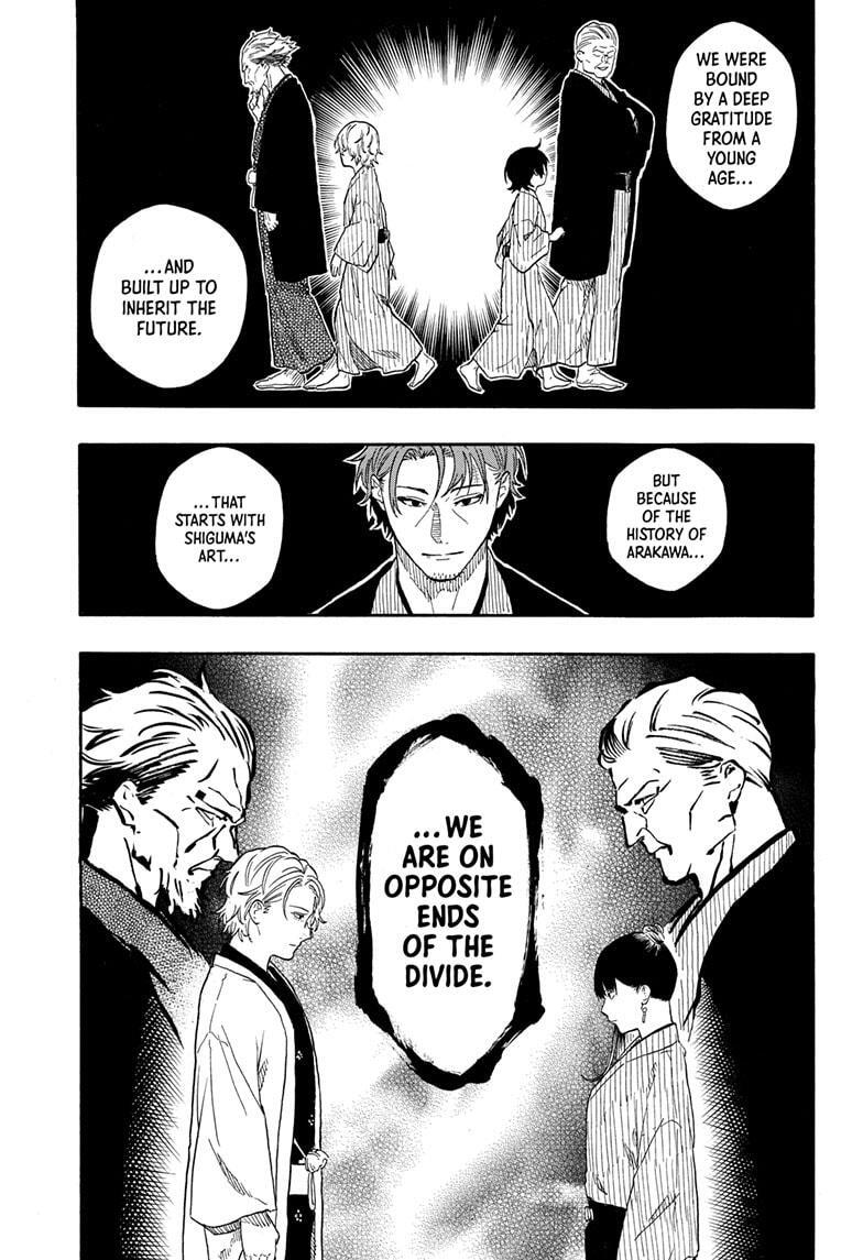 Read Akane banashi Manga Online