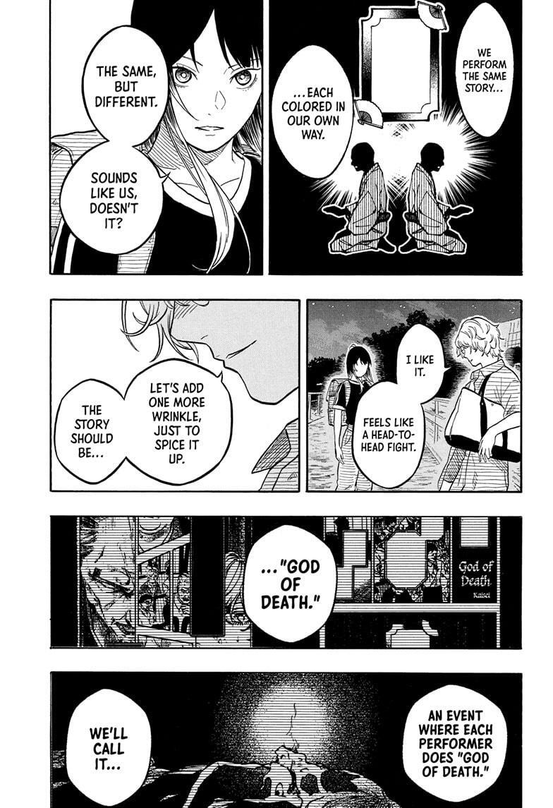 Read Akane banashi Manga Online