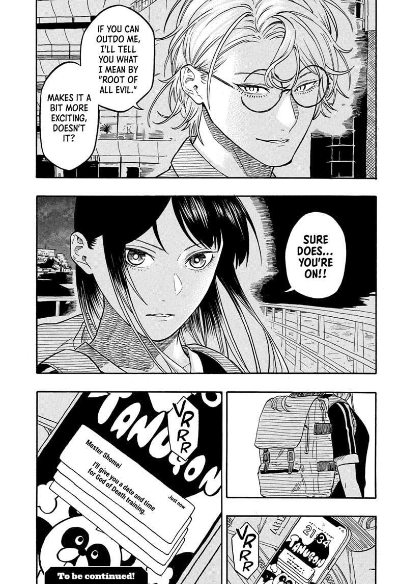 Read Akane banashi Manga Online