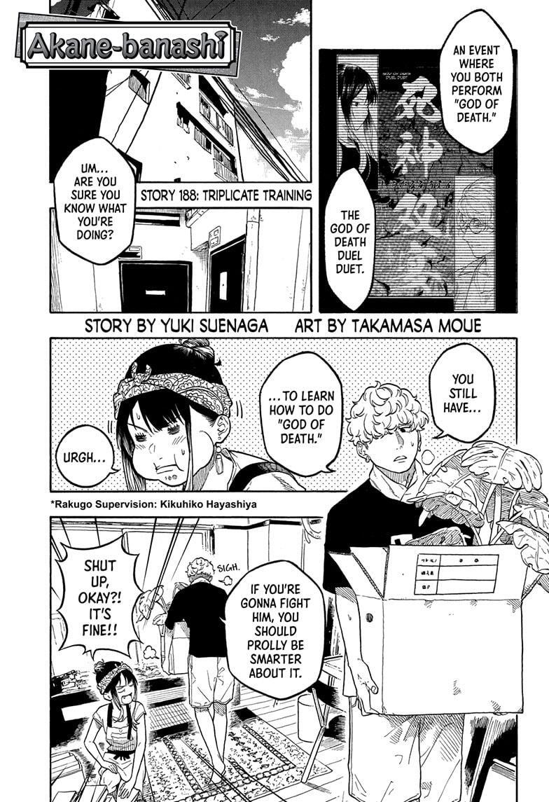 Read Akane banashi Manga Online