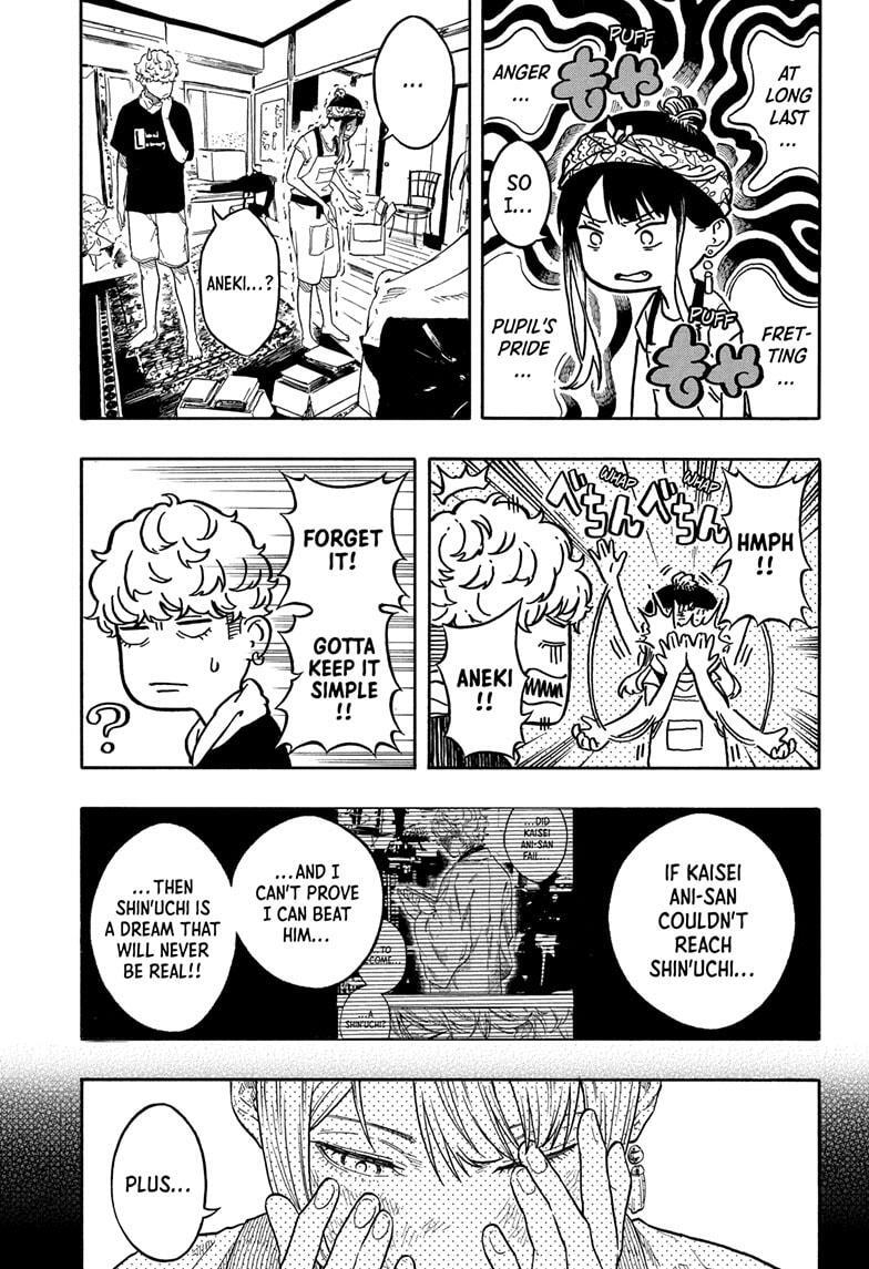 Read Akane banashi Manga Online