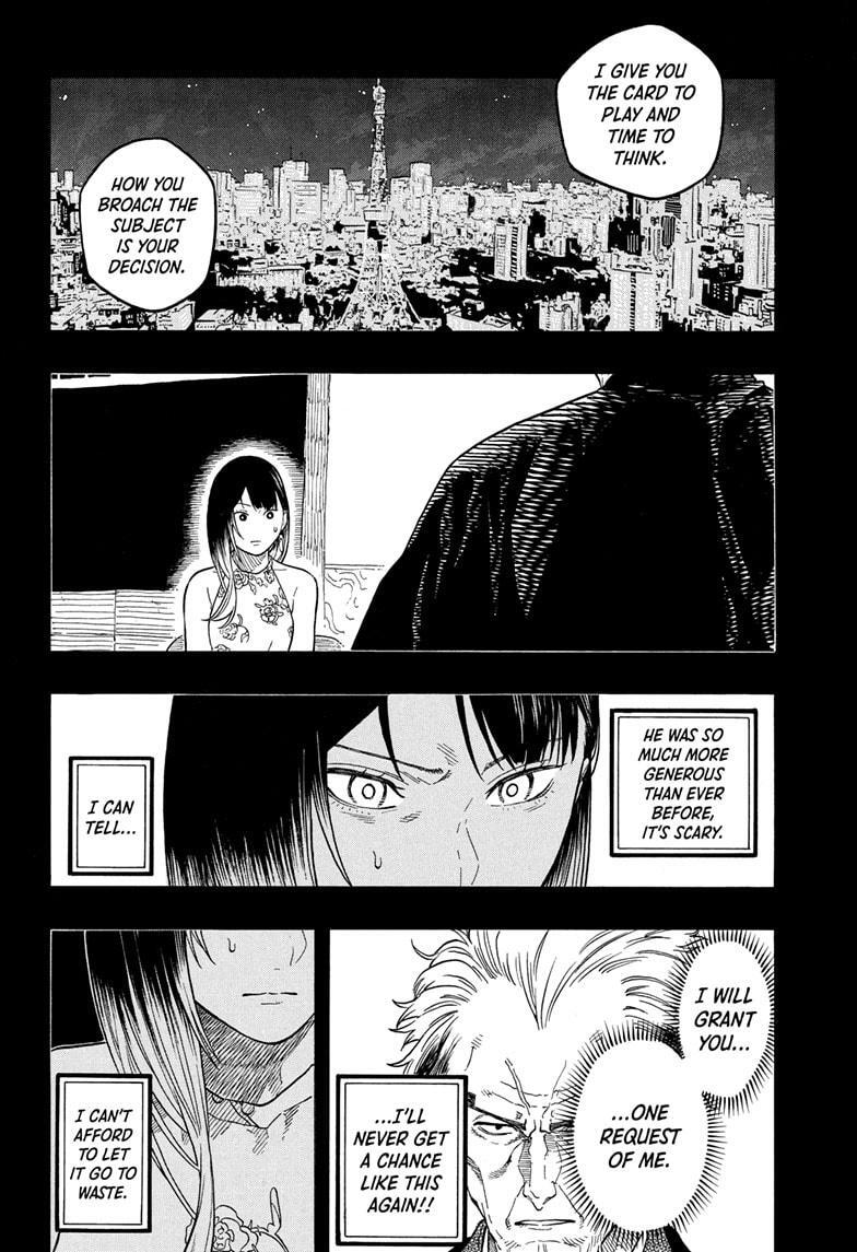 Read Akane banashi Manga Online