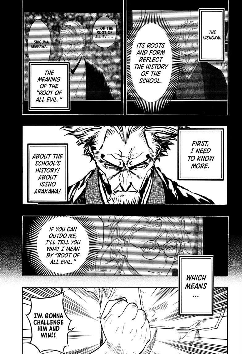 Read Akane banashi Manga Online