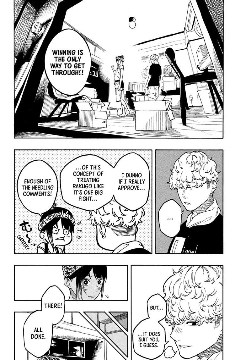 Read Akane banashi Manga Online