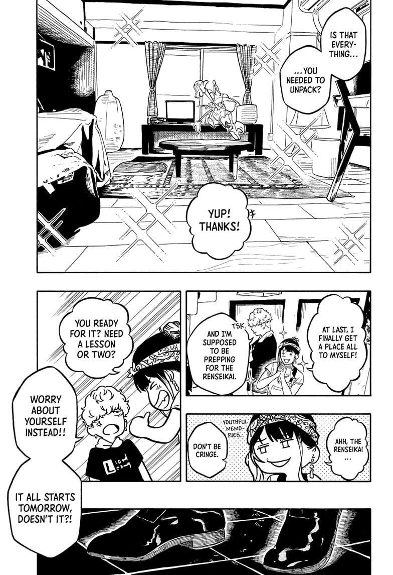 Read Akane banashi Manga Online