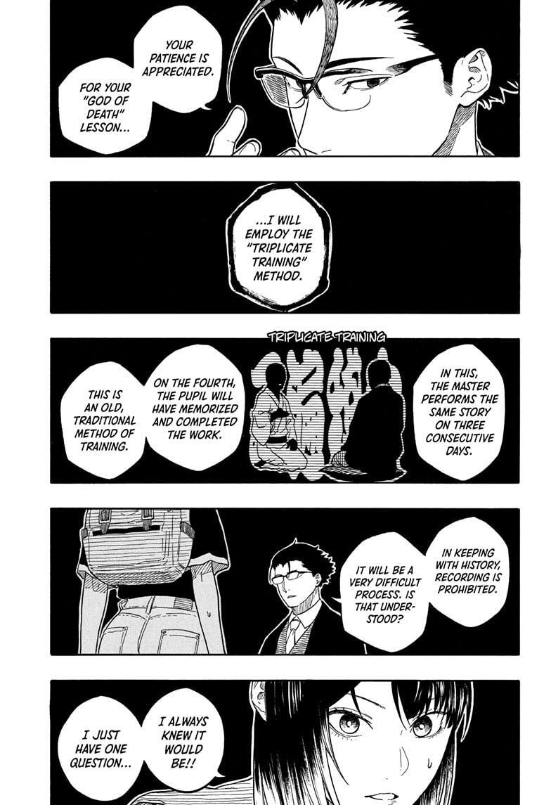 Read Akane banashi Manga Online