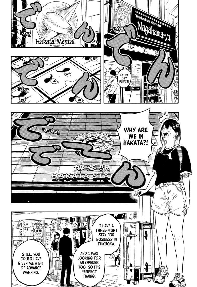 Read Akane banashi Manga Online