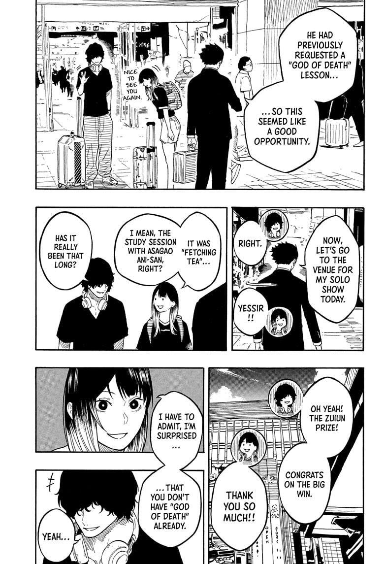 Read Akane banashi Manga Online