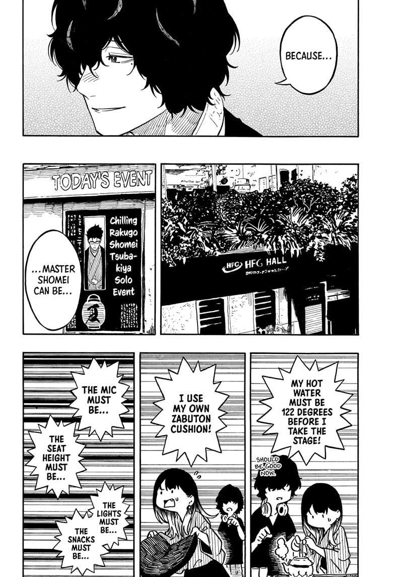 Read Akane banashi Manga Online