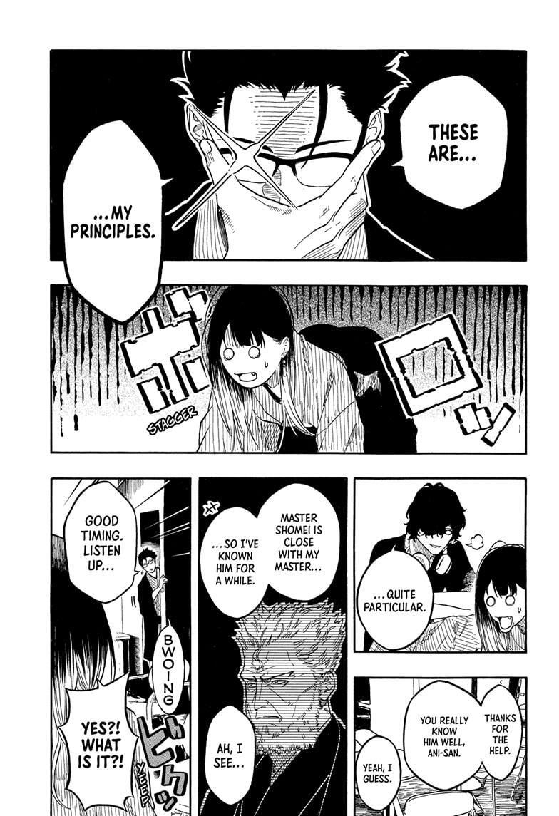 Read Akane banashi Manga Online