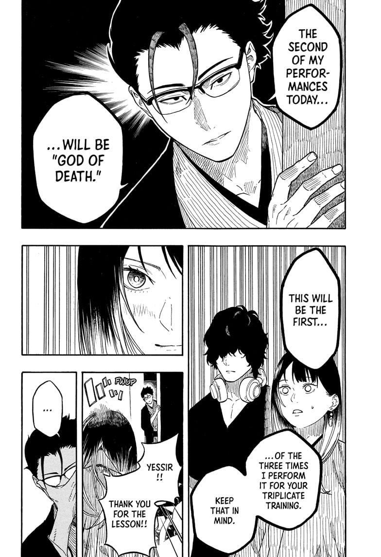 Read Akane banashi Manga Online