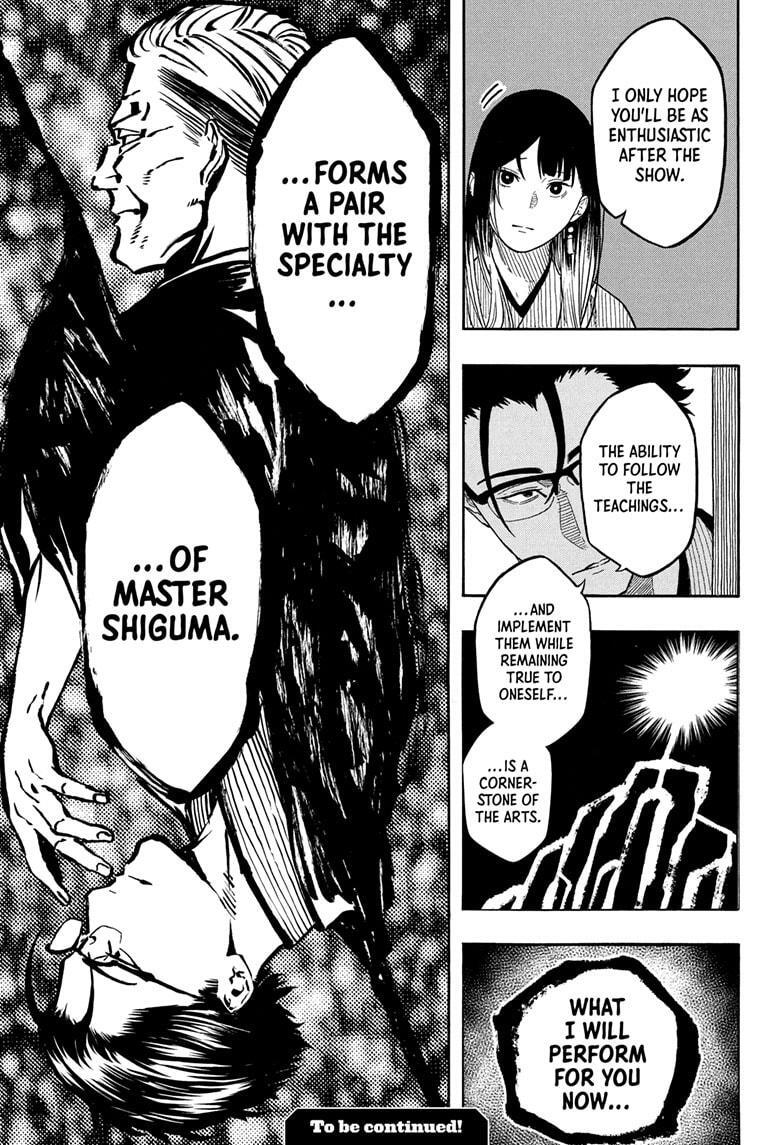 Read Akane banashi Manga Online