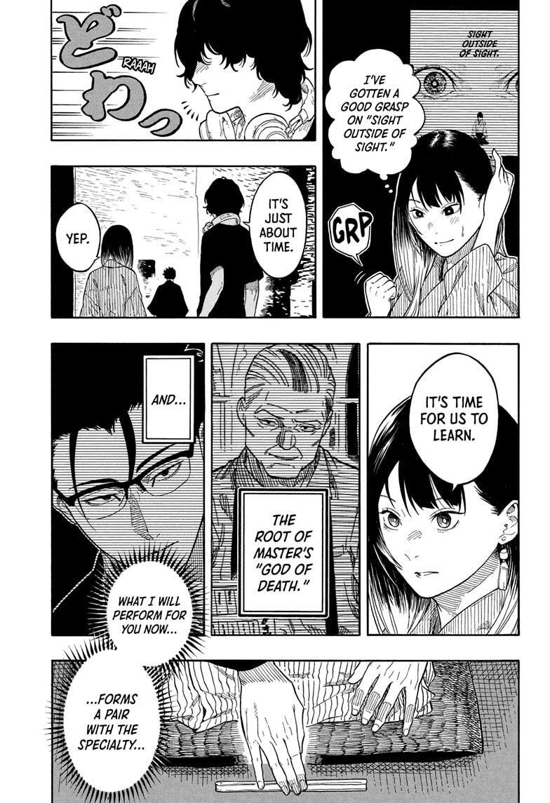 Read Akane banashi Manga Online