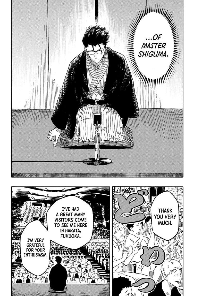 Read Akane banashi Manga Online