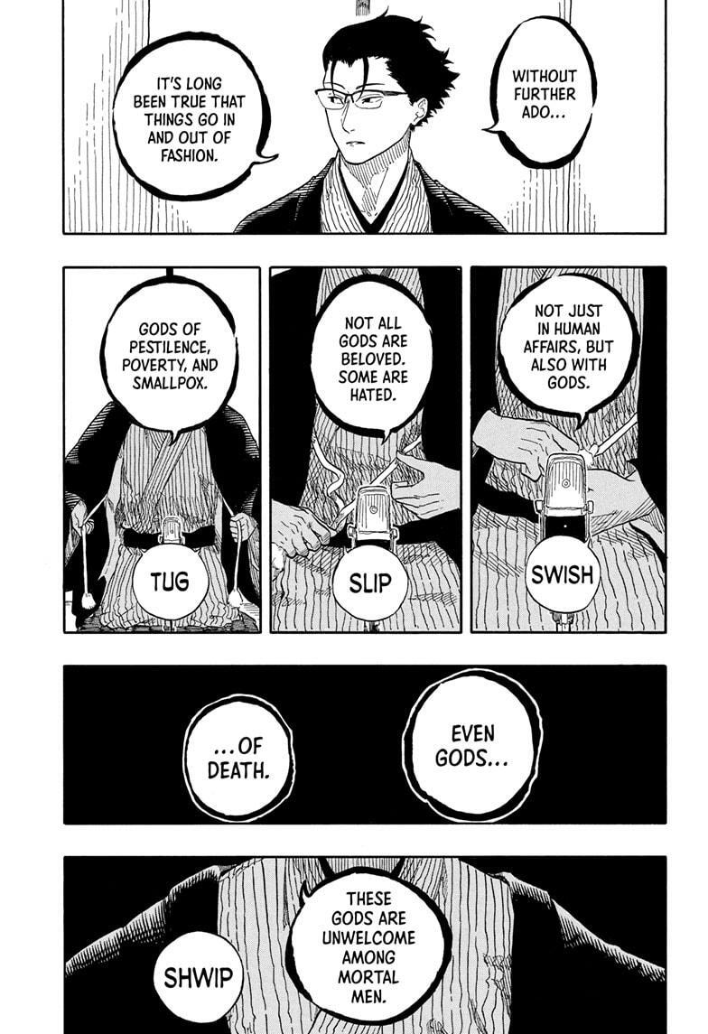 Read Akane banashi Manga Online