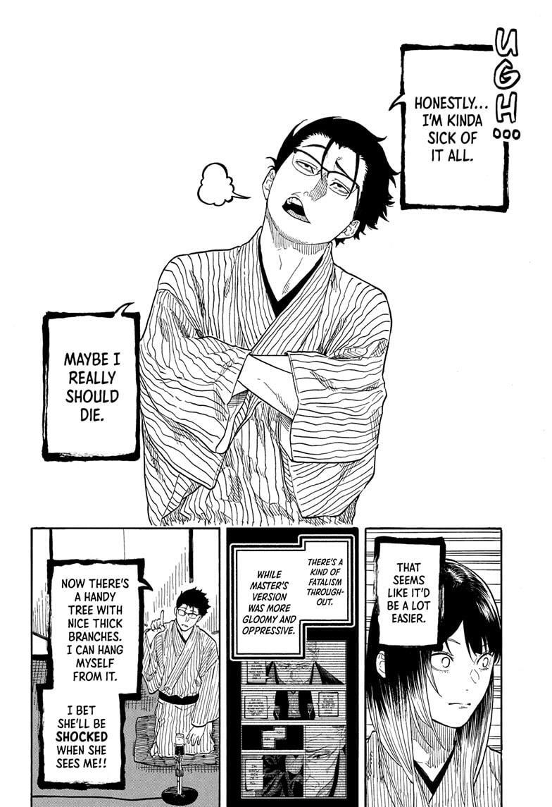 Read Akane banashi Manga Online
