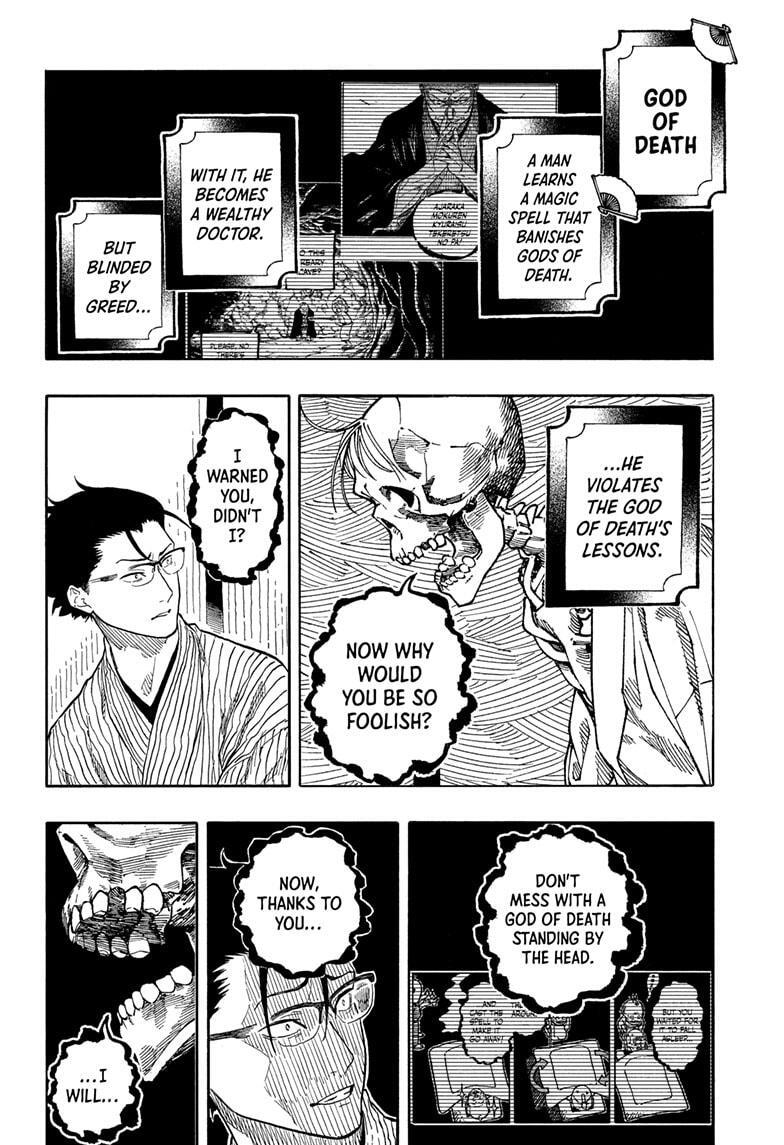 Read Akane banashi Manga Online