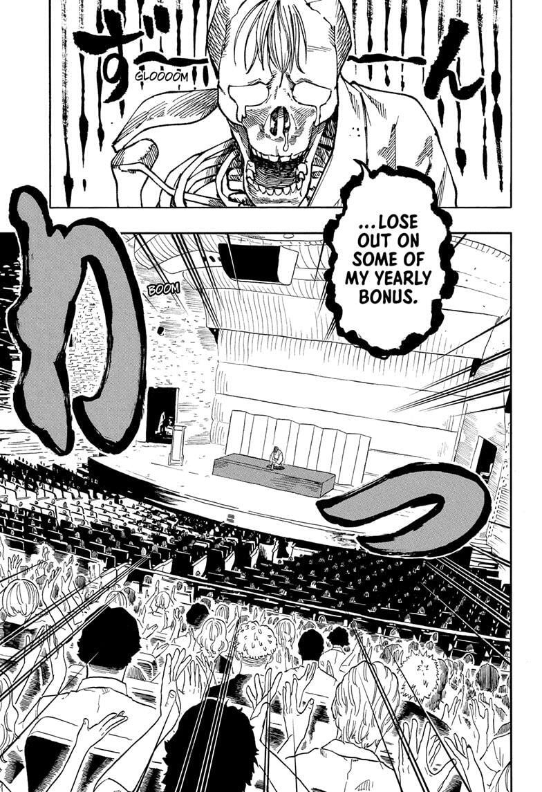 Read Akane banashi Manga Online