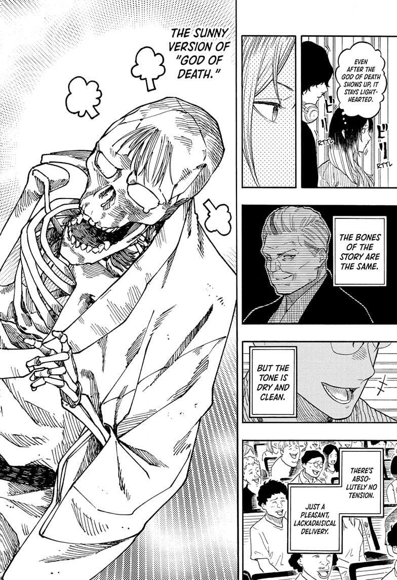 Read Akane banashi Manga Online