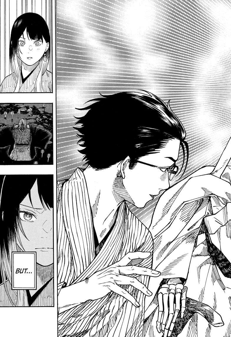 Read Akane banashi Manga Online