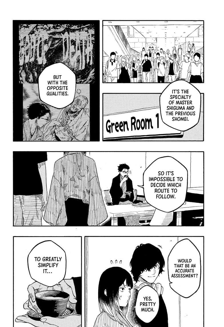 Read Akane banashi Manga Online