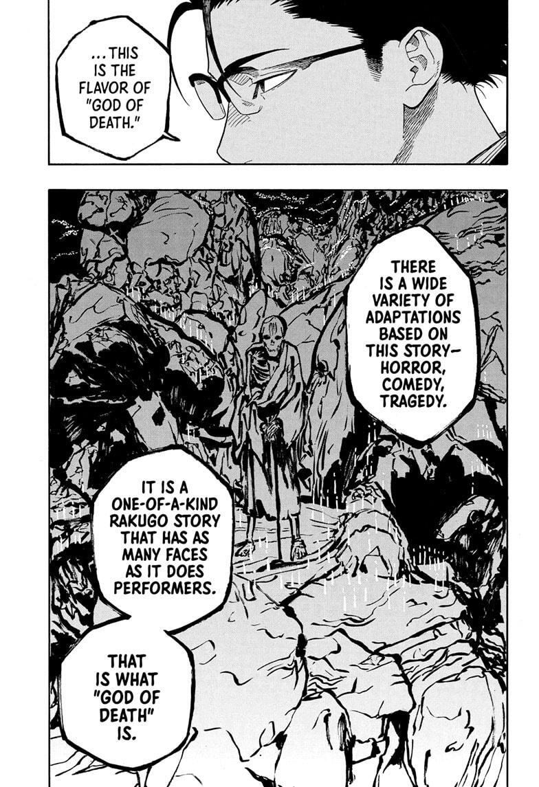 Read Akane banashi Manga Online